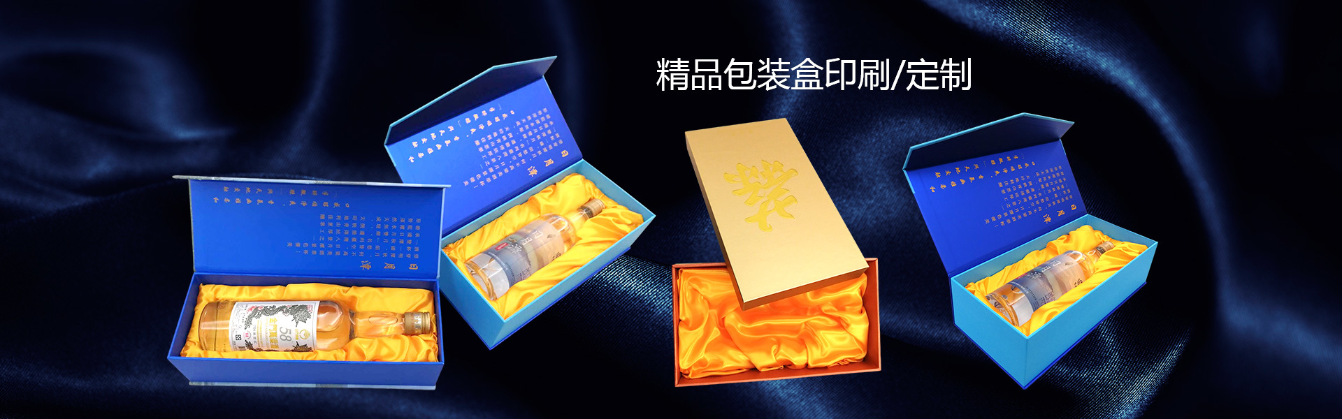 惠州�?j��ng)�v天印��h��限公�? title=